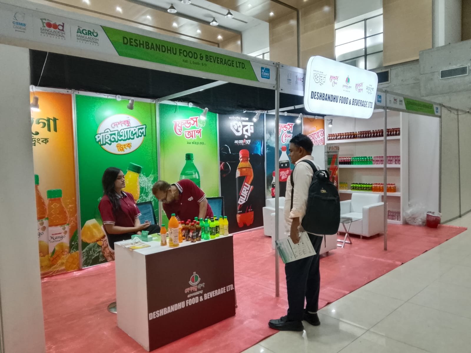 Deshbandhu Consumer Roadshow