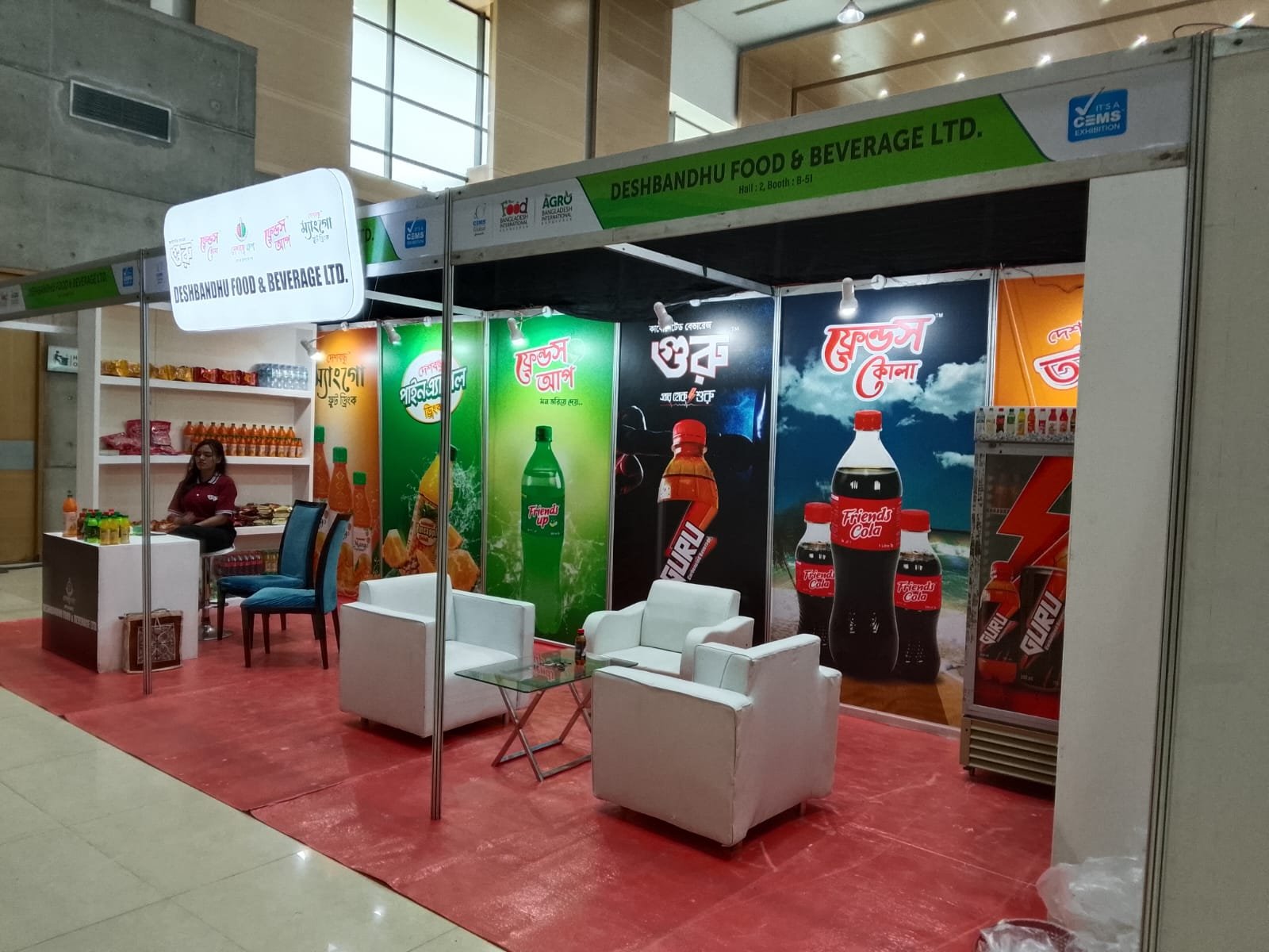 On-Ground Consumer Sampling Campaign